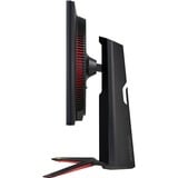 LG 27GP95RP, Monitor de gaming negro