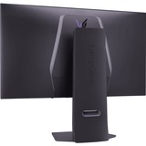 LG 32GS94UX, Monitor de gaming gris