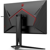 AOC AG325QZN/EU, Monitor de gaming negro