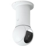 Ubiquiti UACC-G5-PTZ-SM, Soporte de pared blanco