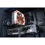 ALTERNATE AGP-SILENT-INT-005, Gaming-PC 