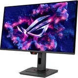 ASUS XG27ACDNG, Monitor de gaming negro