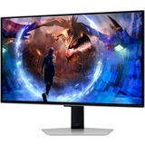 SAMSUNG S27DG600SU, Monitor de gaming plateado