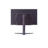 LG 27GS85QX, Monitor de gaming gris oscuro