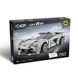 CaDA C51071W, Juegos de construcción 