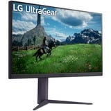 LG 32GS85QX, Monitor de gaming gris oscuro