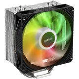 FSP NE5, Disipador de CPU negro