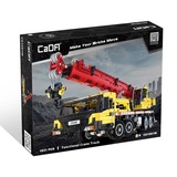 CaDA C61081W, Juegos de construcción 