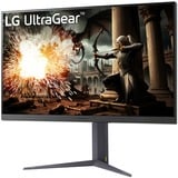 LG 32GS75QX, Monitor de gaming gris