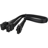 ENDORFY EY0P001, Cable negro