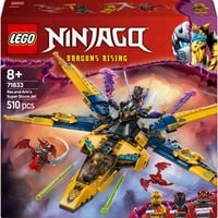 LEGO 71833, Juegos de construcción 