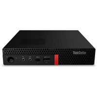 Lenovo G209670-003A1, Mini-PC  negro