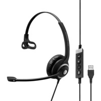 EPOS | Sennheiser IMPACT SC 230 USB MS II, Auriculares con micrófono negro