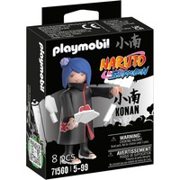 PLAYMOBIL 71560, Juegos de construcción 